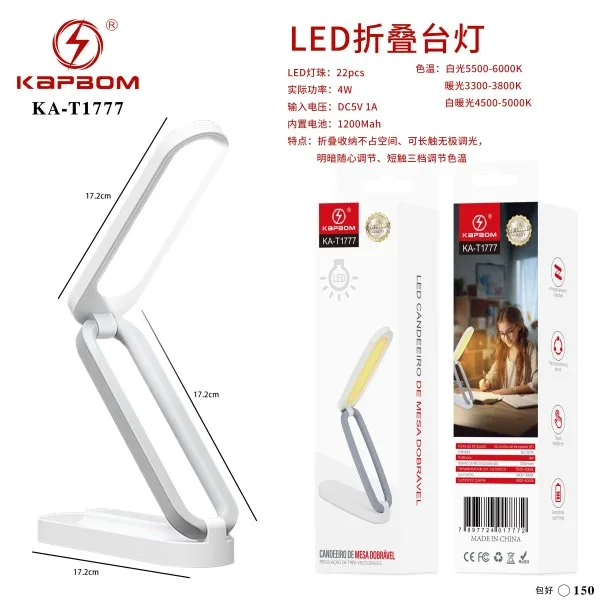 KA-T1777