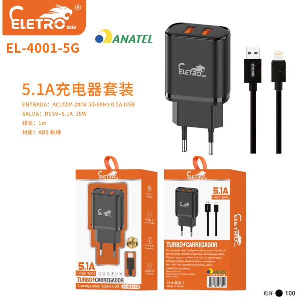 EL-4001-5G