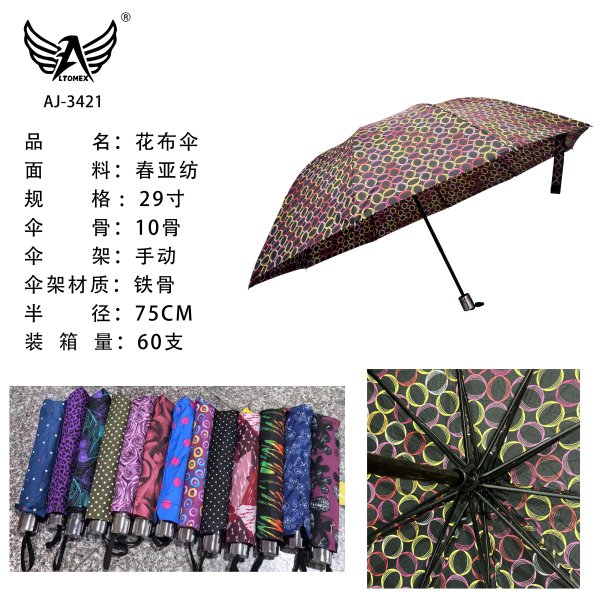 AJ-3421