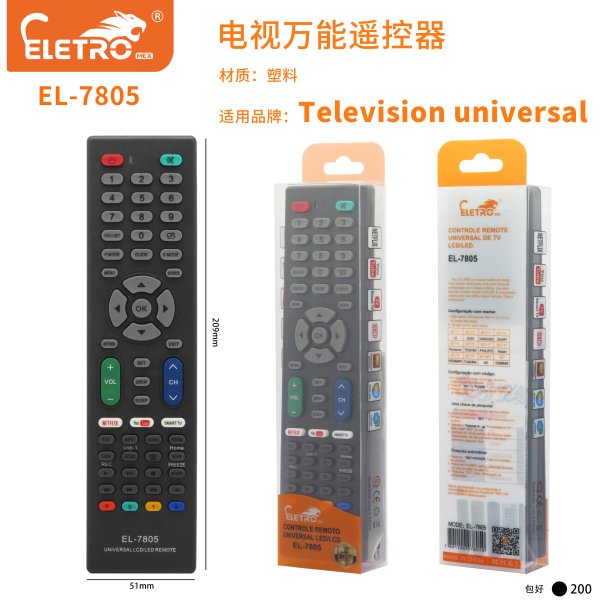 EL-7805