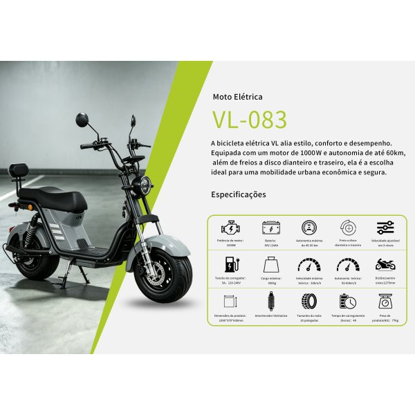 VL-083-灰