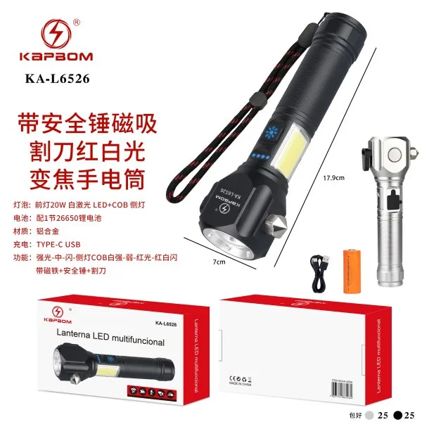 KA-L6526-1