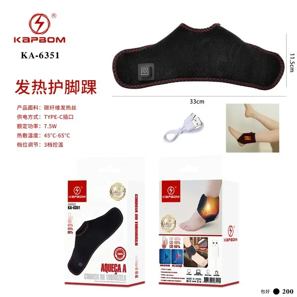 KA-6351