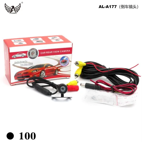 AL-A177（倒车镜头）