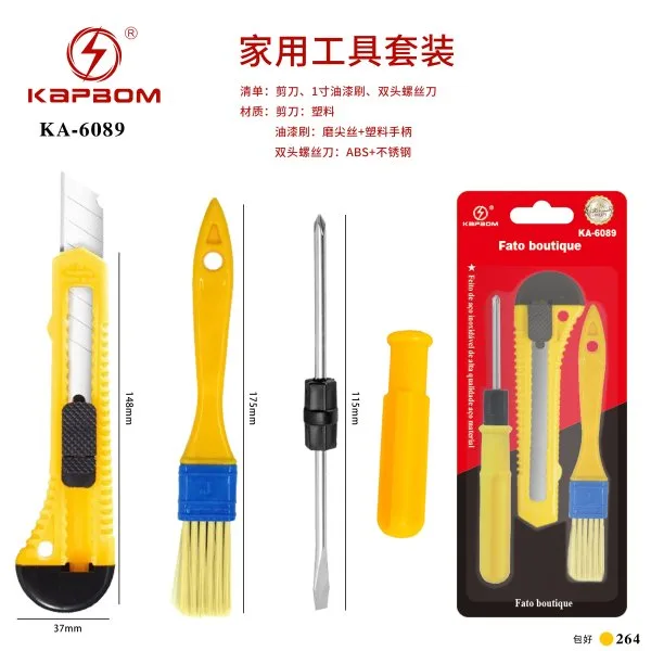 KA-6089