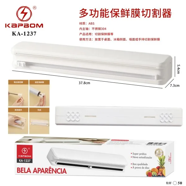 KA-1237