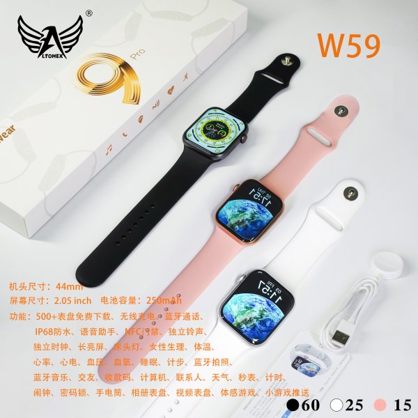 W59
