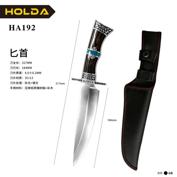 HA192