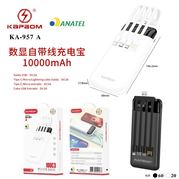 KA-957-A款