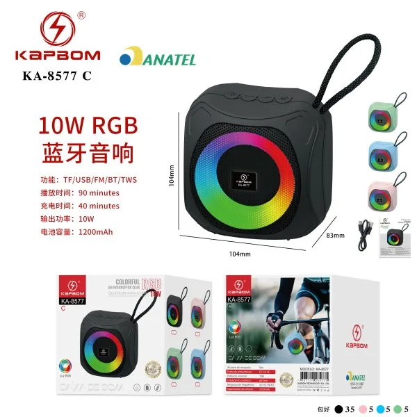 KA-8577-C