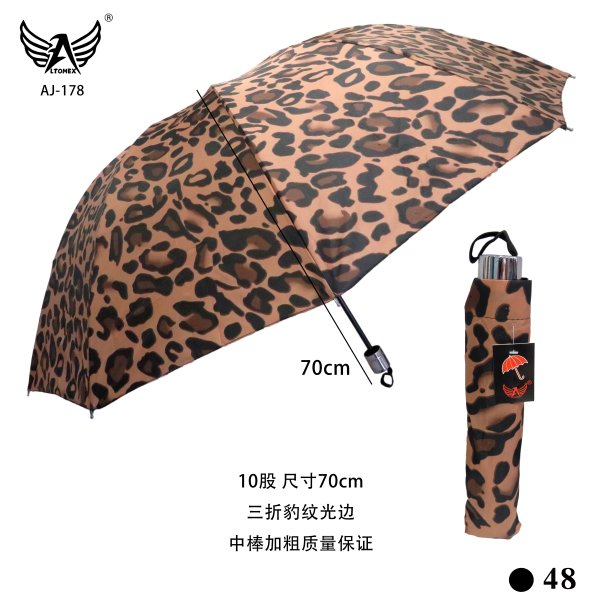 AJ-178