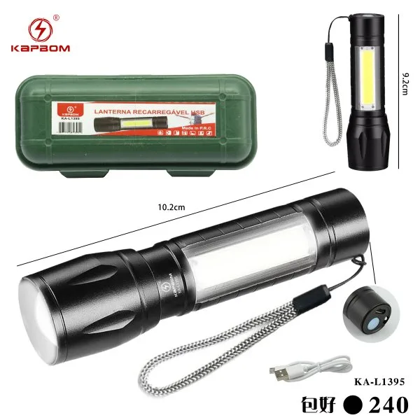 KA-L1395