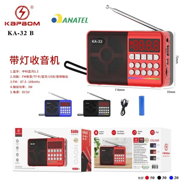 KA-32-B