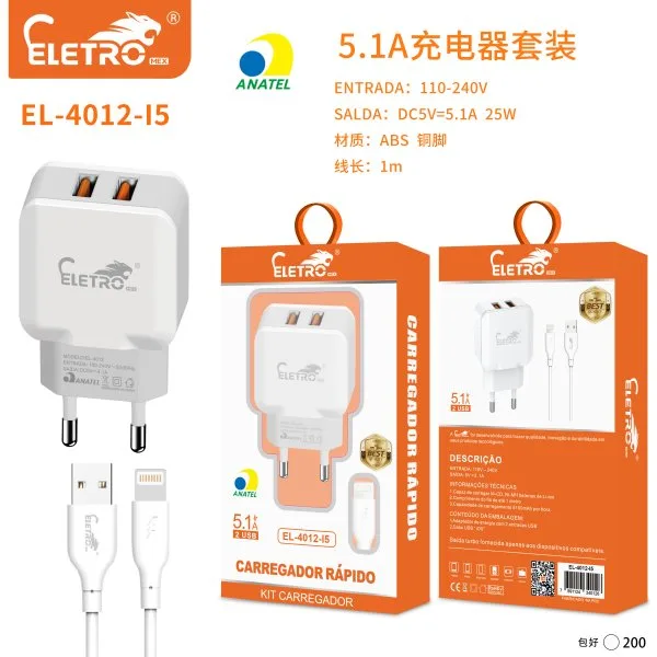 EL-4012-I5