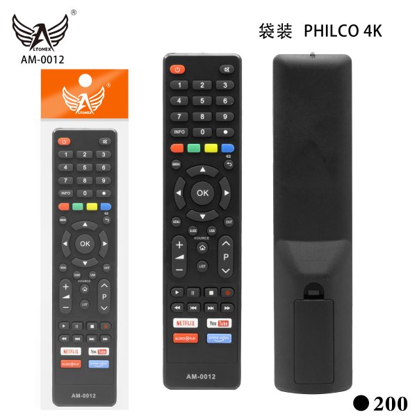 AM-0012