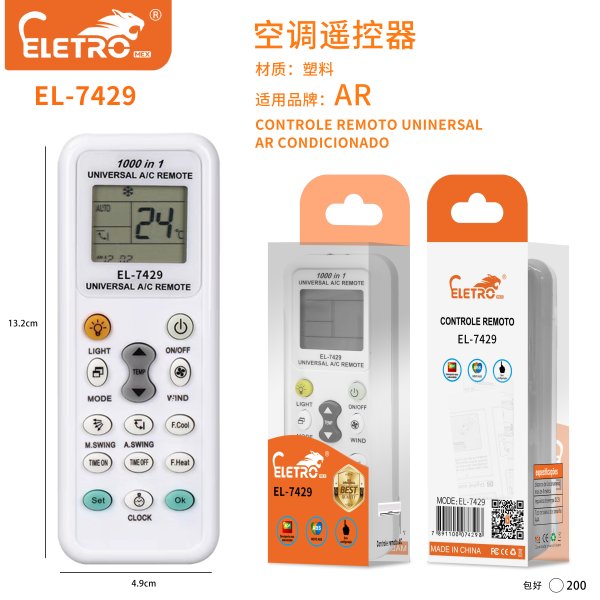 EL-7429