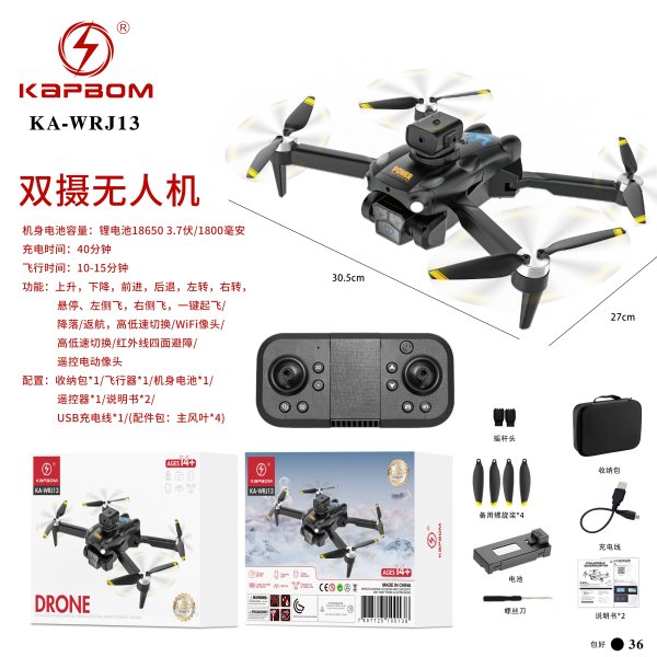 KA-WRJ13