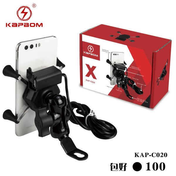 KA-C020