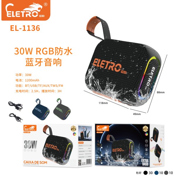 EL-1136