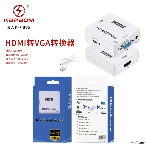 KAP-V095