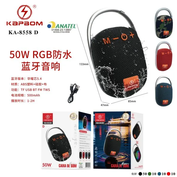 KA-8558-D