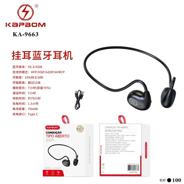 KA-9663