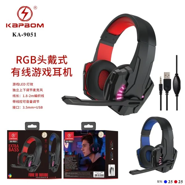 KA-9051