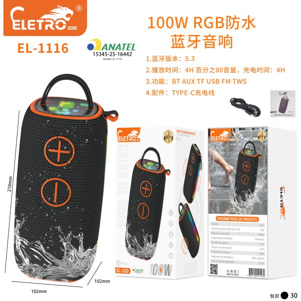 EL-1116