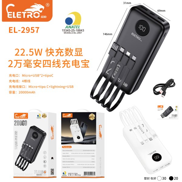 EL-2957