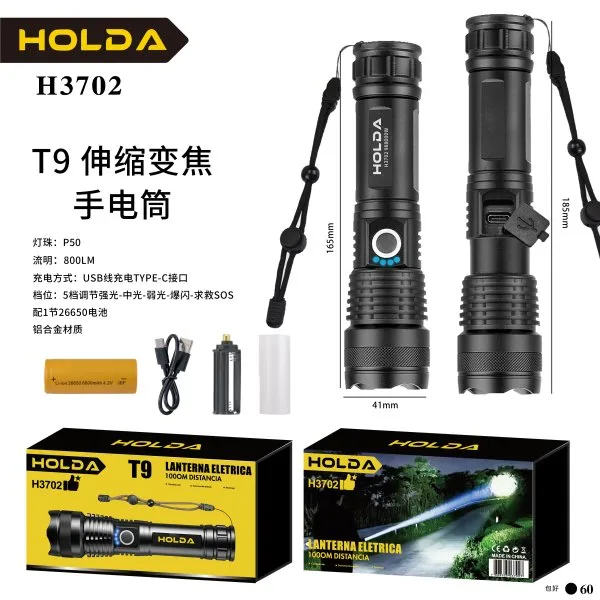H3702