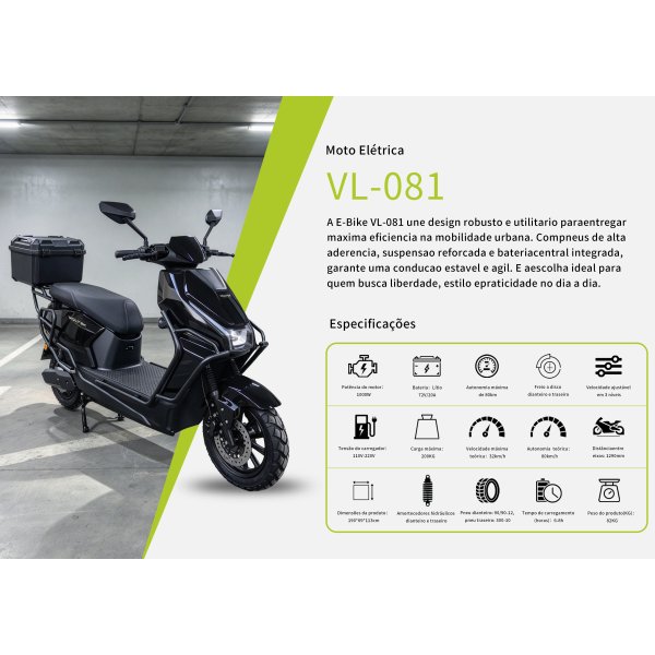 VL-081-黑