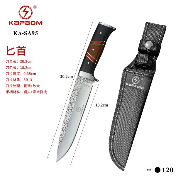 KA-SA95