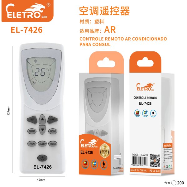 EL-7426