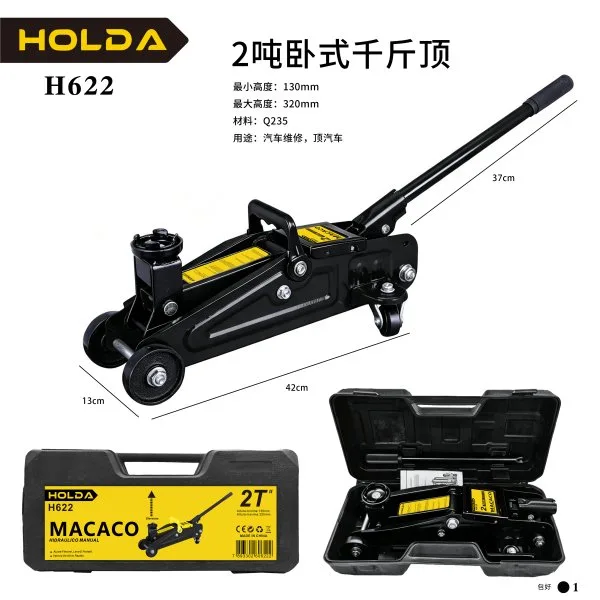 H622