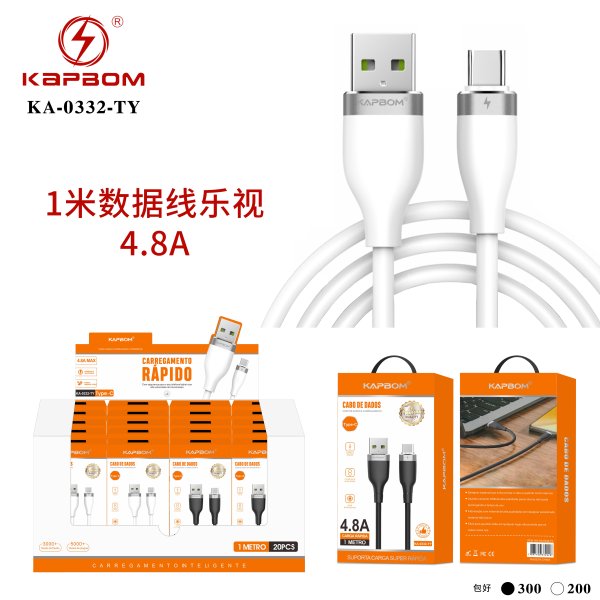 KA-0332-TY