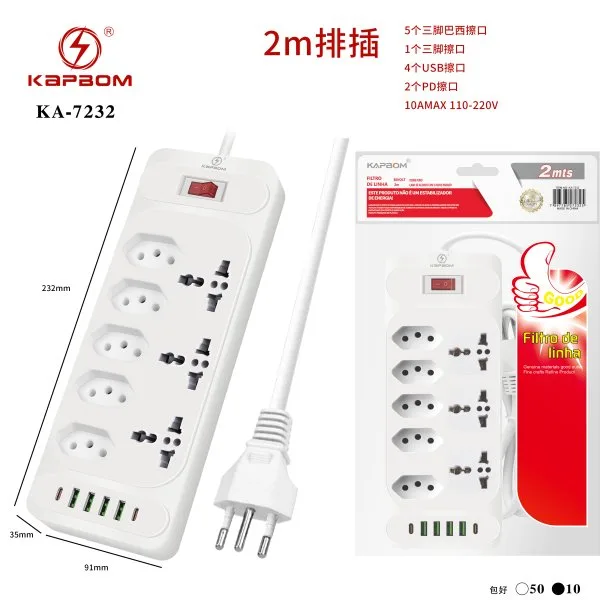 KA-7232