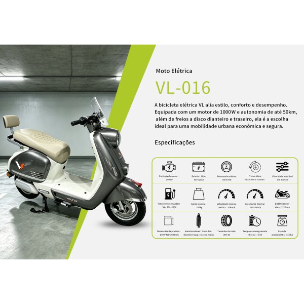 VL-016-浅灰
