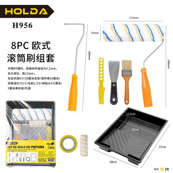 imgi_bf978157bbcfc1c9_600