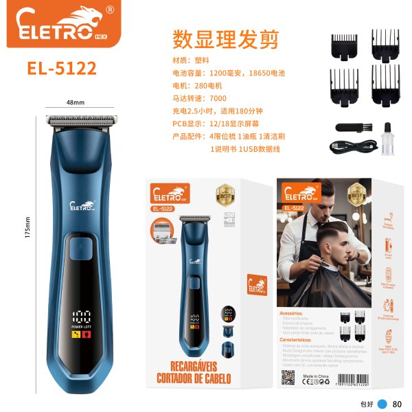 EL-5122