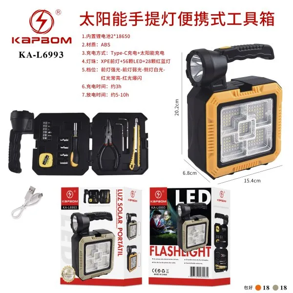 KA-L6993