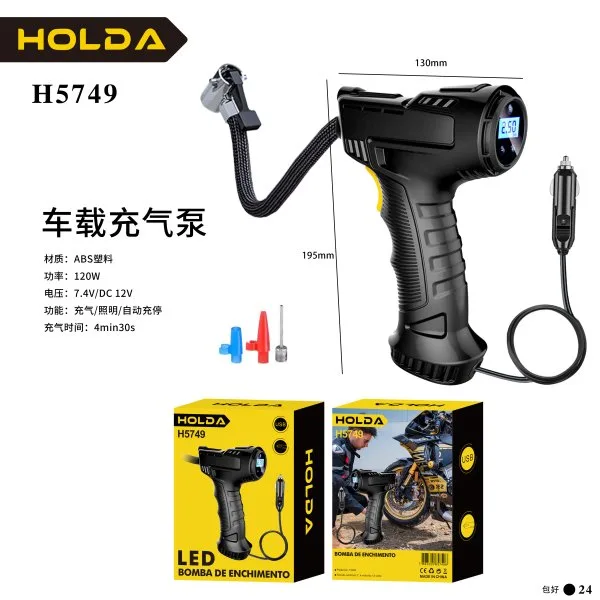 H5749