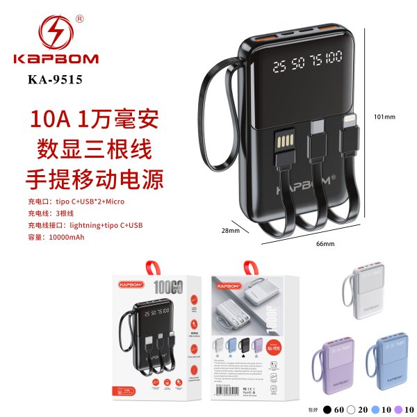 KA-9515