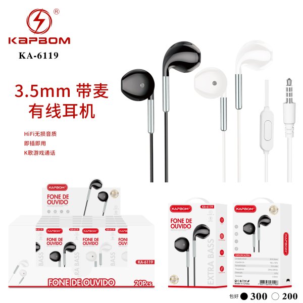 KA-6119