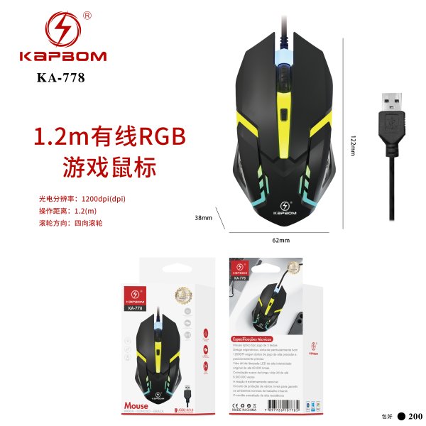 KA-778