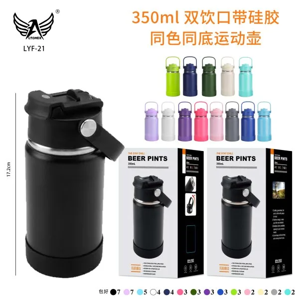 LYF-21