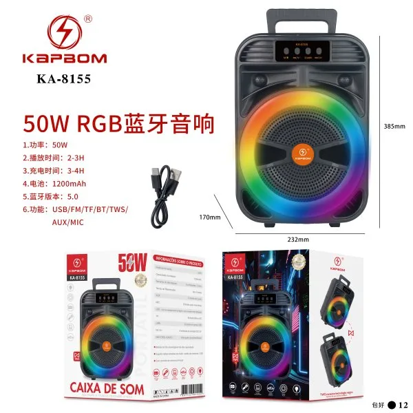 KA-8155