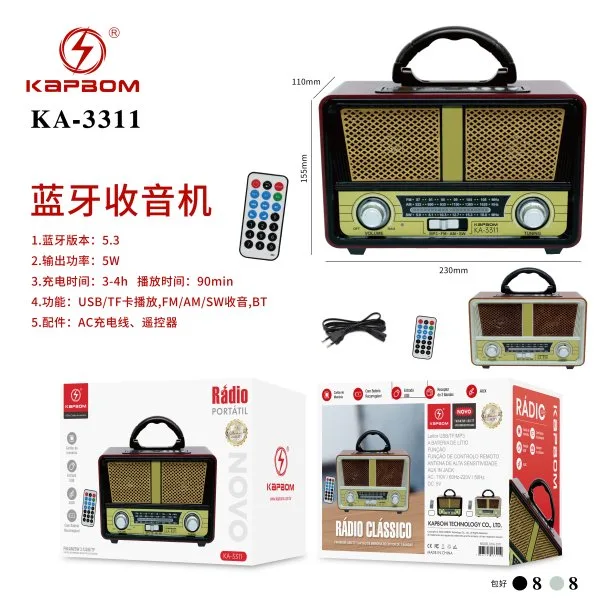 KA-3311