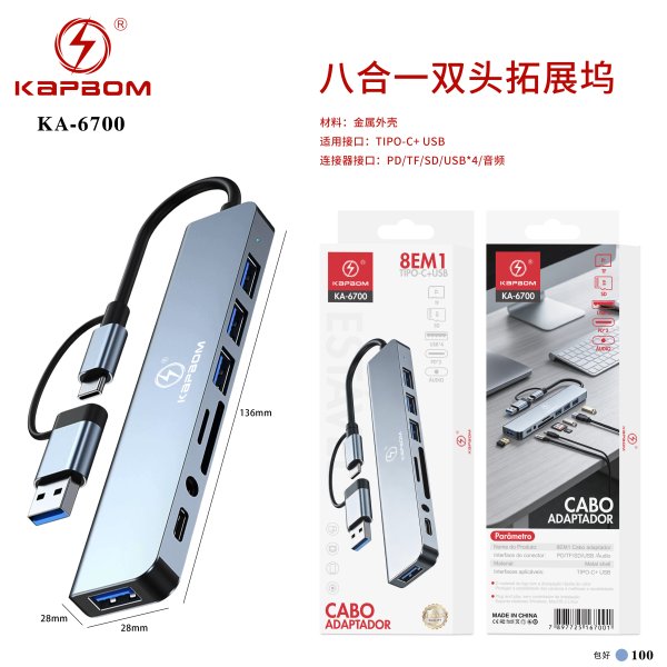 KA-6700-新
