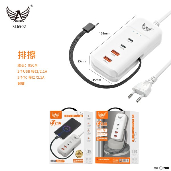 SL6502