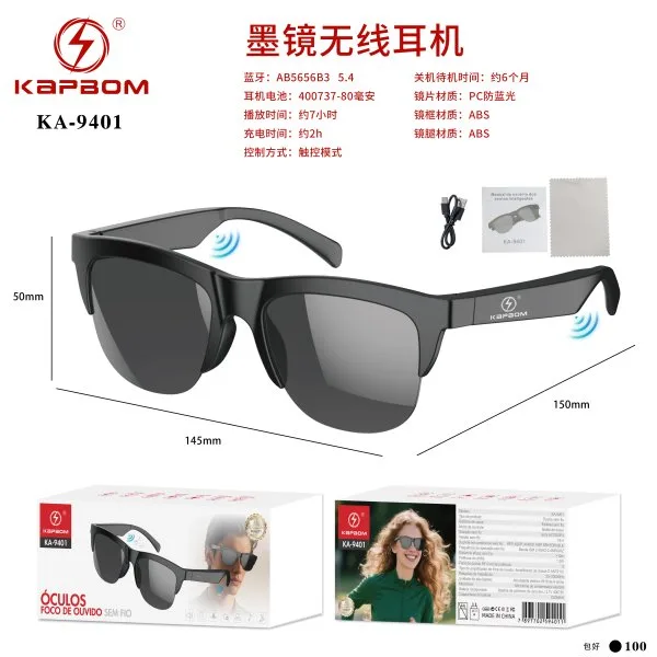 KA-9401